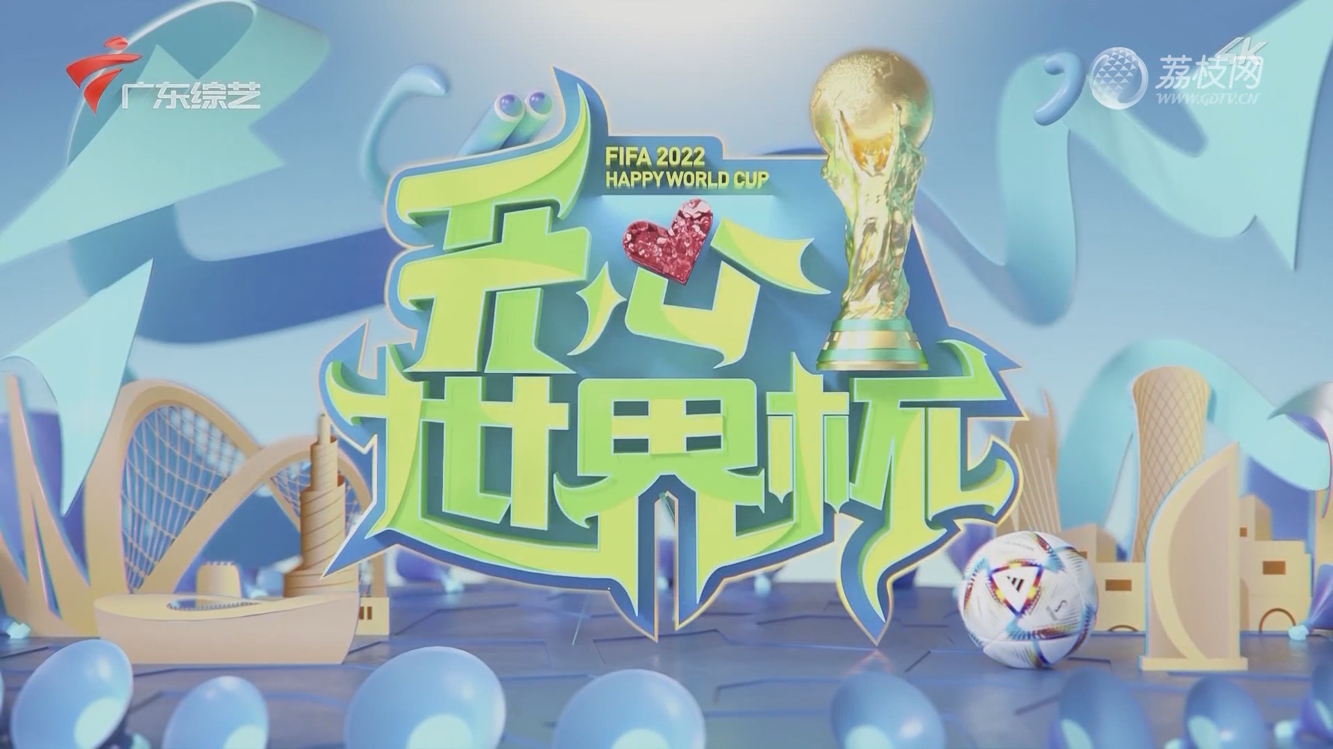 撞上水瓶星的智能AI卡05